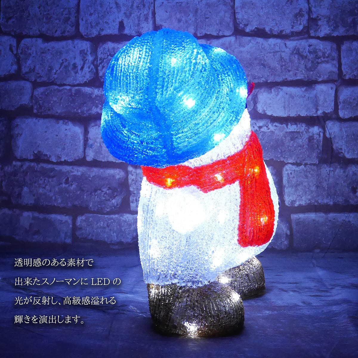 Amazon | 【WNJAPAN】クリスマス USB イルミネーション クリスタル